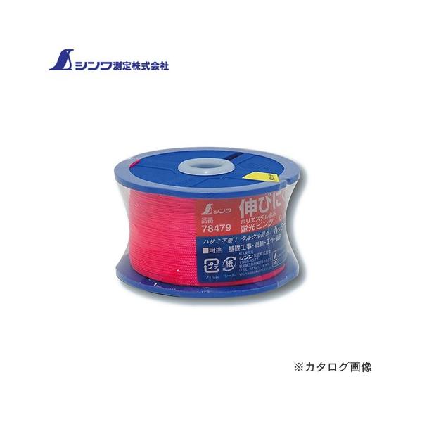 V |GXe [ 0.5mm 500m usN 78479