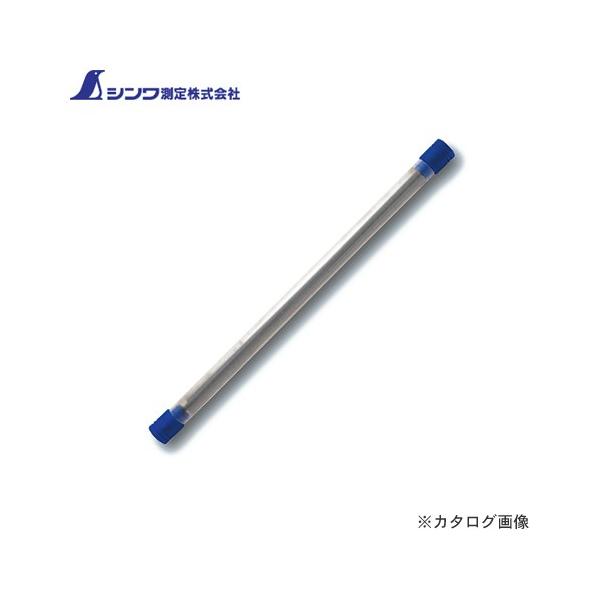 V Օi ֐c Hp V[vM 2.0cm HB 6{ 78509