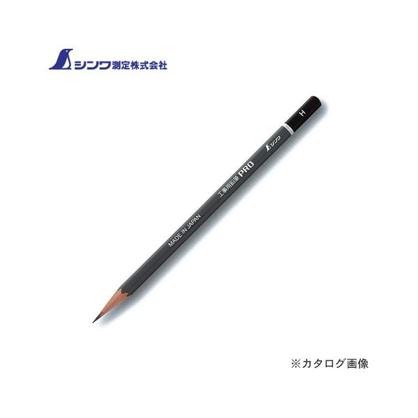 V Hp M PRO H3{ 78518