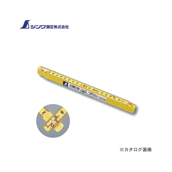 V t@Co[܎ 5 1mcm\ o 78705