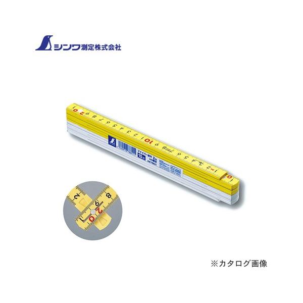 V t@Co[܎ 10 2mcm\ o 78841