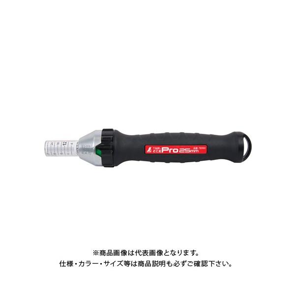 V nT ǂ Pro 25mm 78990