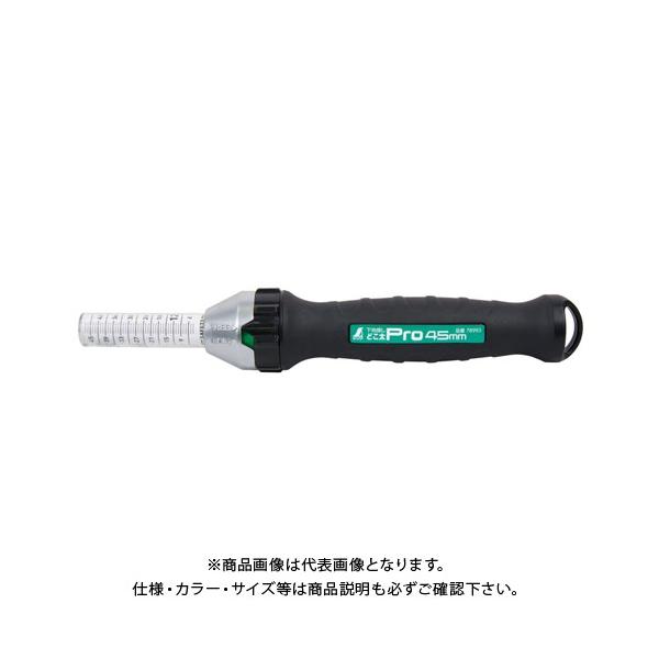 V nT ǂ Pro 45mm 78993