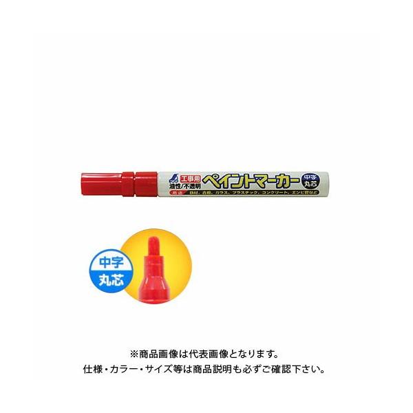 V Hp yCg}[J[  ېc  10{ 79111