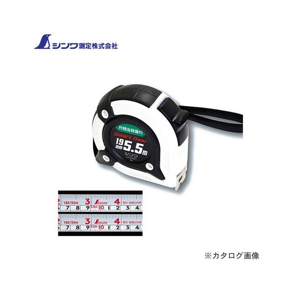 V RxbNX X}[gMA19-5.5m ڑڐt 80881