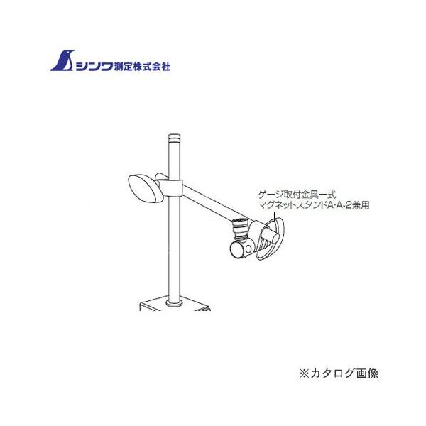 V i Q[Wtꎮ}OlbgX^hAEA-2p 81378