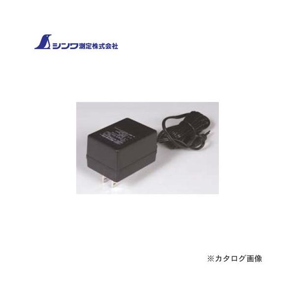 V i ACA_v^[fW^͂100kgup 97217