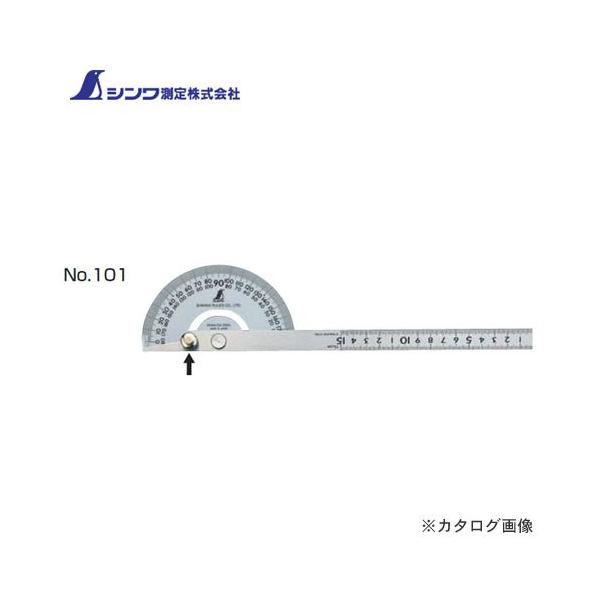 V i ibgEclWZbgvgN^[No.101p 99507