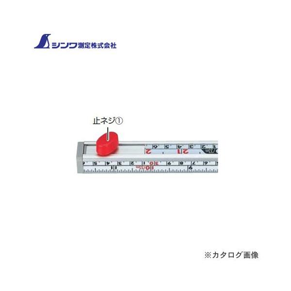 V i ~lW(1) Ԃ̂яp 99755