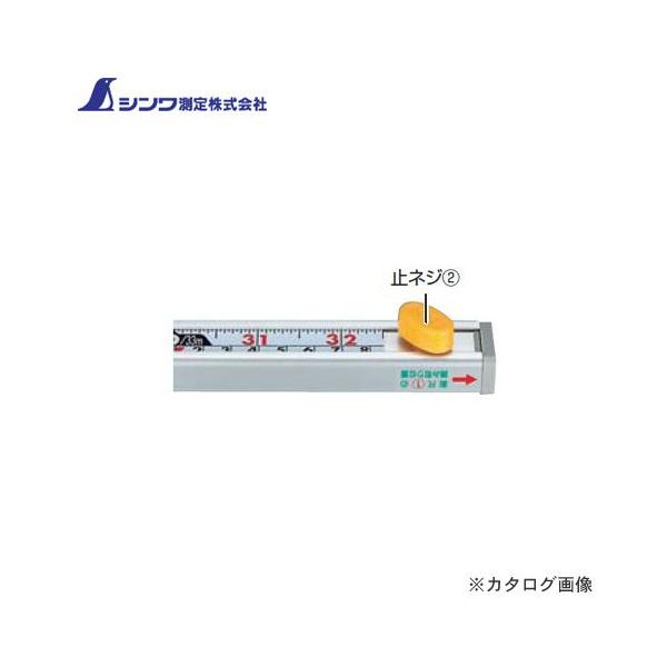 V i ~lW(2) ̂яp 99756