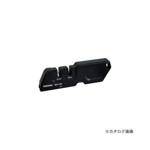 �f���T�� DENSAN �I�[���������Y SK-120