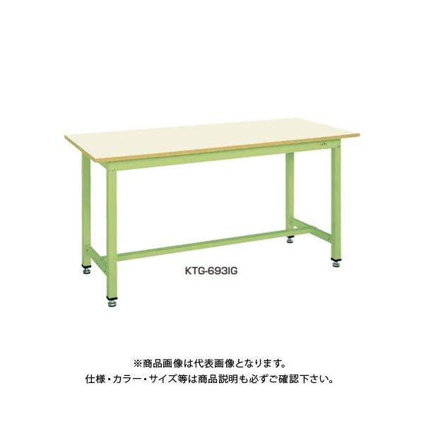 (�����i)�T�J�G SAKAE ���ʍ�Ƒ�KTG�^�C�v �g���� �X�`�[���V�� 1800×750×900 �A�C�{���[ KTG-693SI
