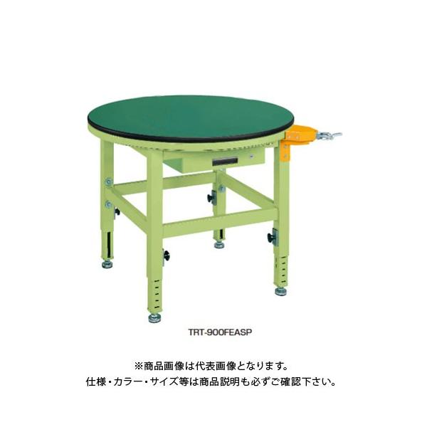 (i)TJG SAKAE ]Ƒ 2i Xgbp[ 890×`740`940 O[ TRT-900FEB