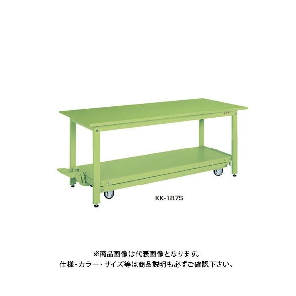 (i)TJG SAKAE yʍƑKK^Cv(y_~ړ) g X`[V 4֎ 1200×750×740 TJGO[ KK-127S