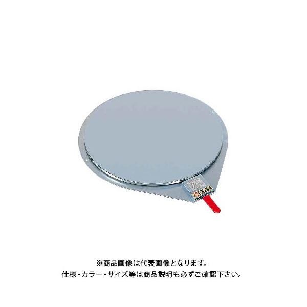 (�����i)�T�J�G �N���N����]�ՁE�X�`�[�������b�L KSM-510