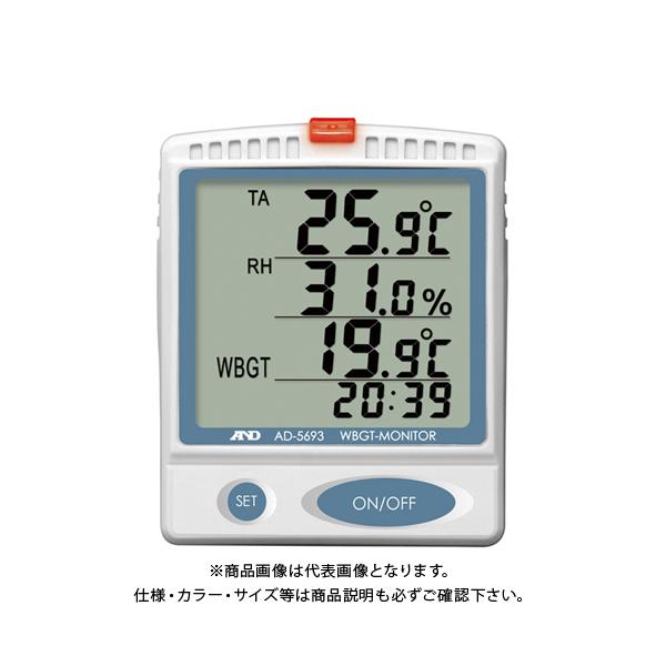 {Ώ\ Mǎwj^[ AD-5693 375028