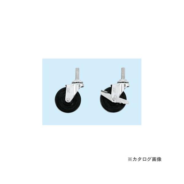 (�����ʓr)(�����i)�T�J�G SAKAE �I�v�V�����E�L���X�^�[�Z�b�g CK-75CS