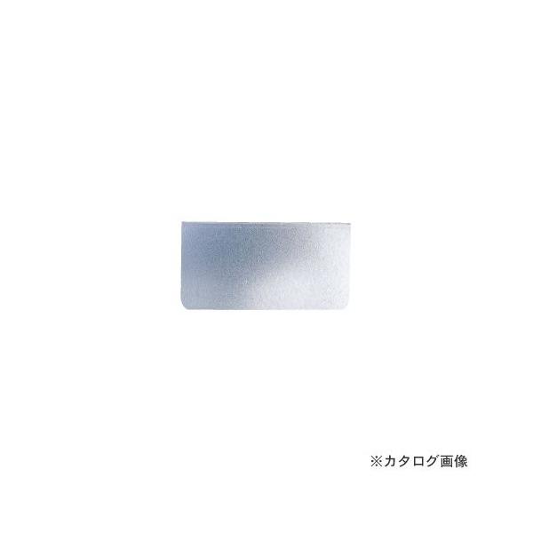 (�����ʓr)(�����i)�T�J�G SAKAE �H��Ǘ����j�b�g HM-SK2