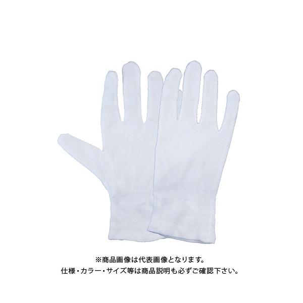 j[h XX }`Ȃ 10_[X zCg No.1800 M