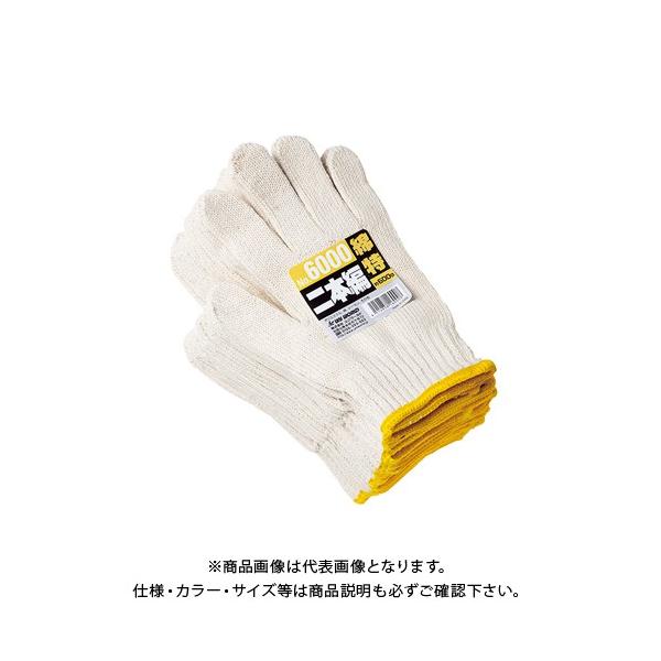 j[h { ȓa2{҂ 600g 10_[X No.6000