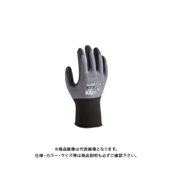 j[h _[Obv [tB[ (10o) WG1855GRY XL