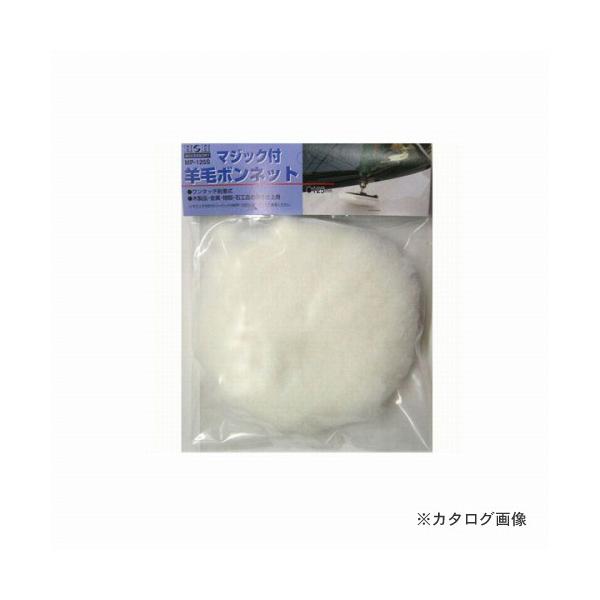 O H&amp;H }WbN rу{lbg MP-125S