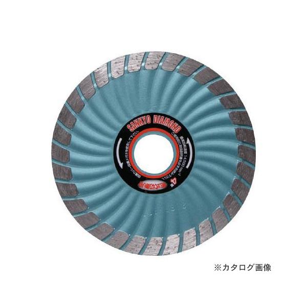 三京 SDカッター8X 180 SD-RX7