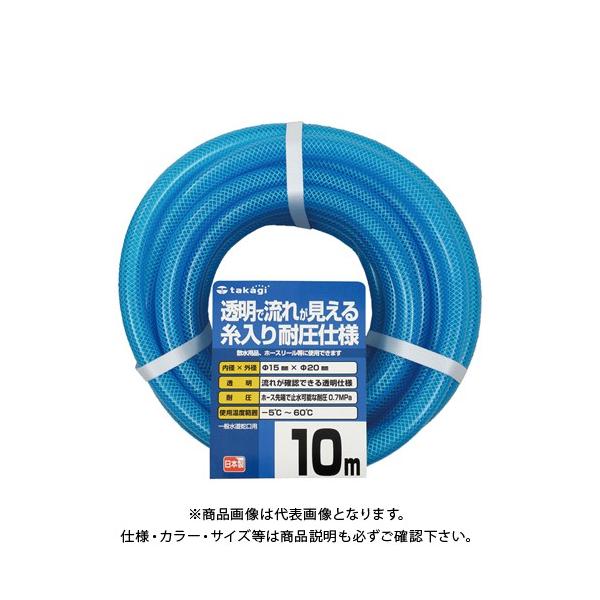 ^JM NAψz[X15×20 010M PH08015CB010TM