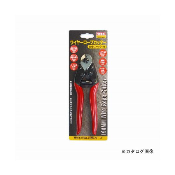 �O�� TRAD ���C���[���[�v�J�b�^�[ TRD-WRC