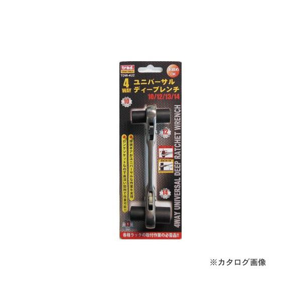 �O�� TDW-4U2 4WAY���j�o�[�T���f�B�[�v�����`