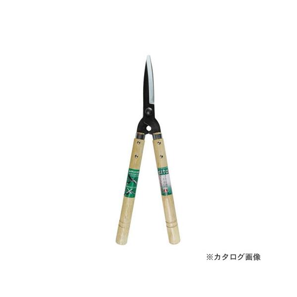 SITA A119 ~j~j 110mm