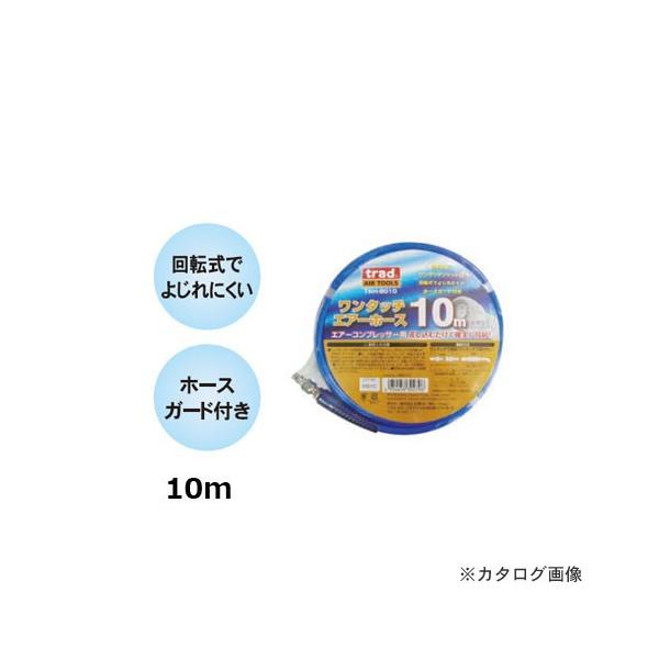 O TAH-8010 GA[z[X(8X12) 10M