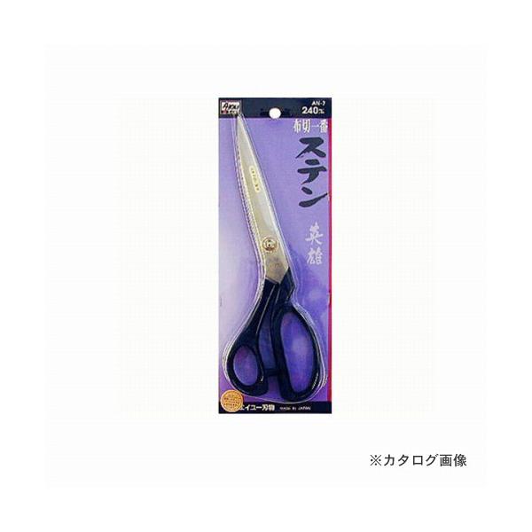 �O�� �p�Y �z�؈��(�X�e�����X) AN-7