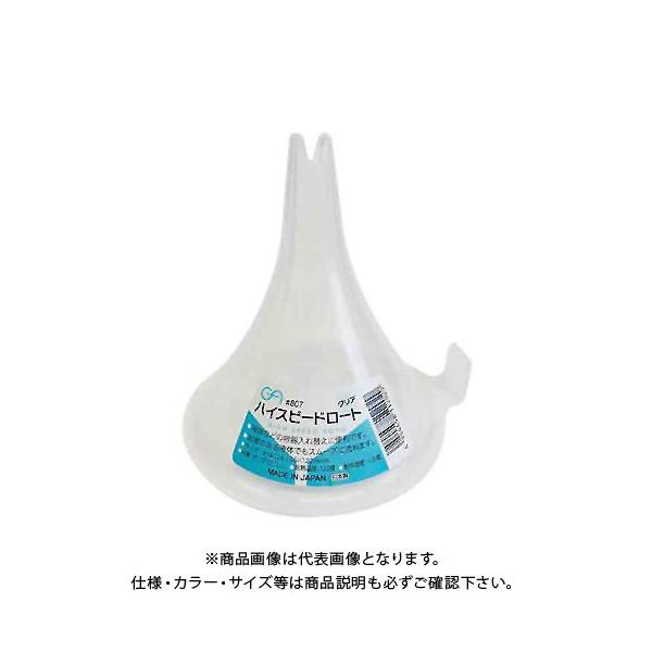 O GA 807 nCXs[h[g(傤E낤)