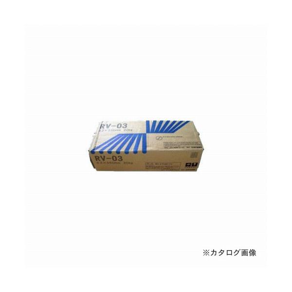 O S nږ_ 2.6mm RV-03