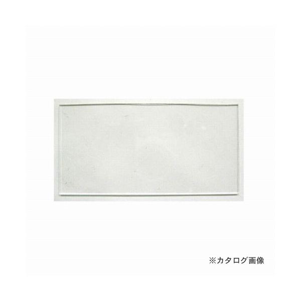 O H&amp;H fKX(nږʗp)10ܓ