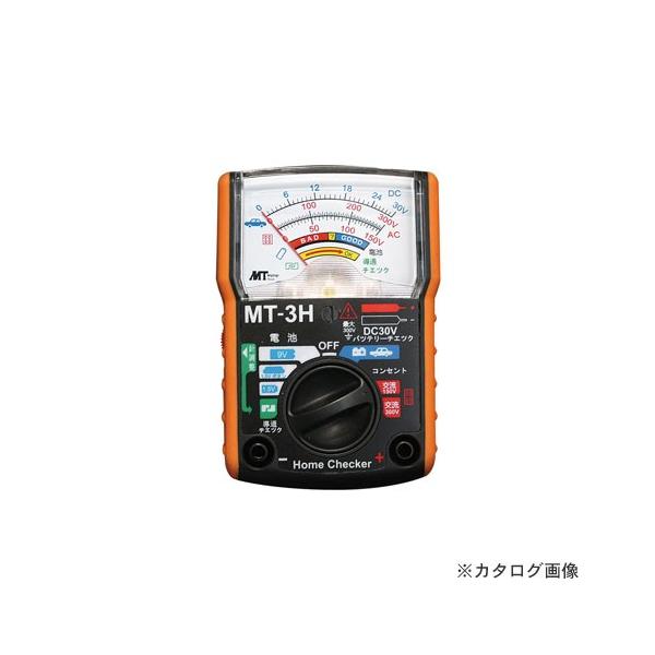 MT }U[c[ MT-3H z[`FbJ[