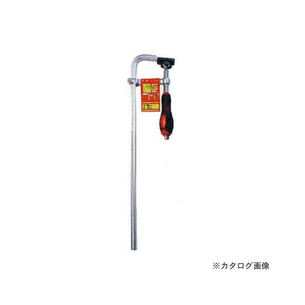 H＆H 強力型Fクランプ(250mm) HFC-250 823454
