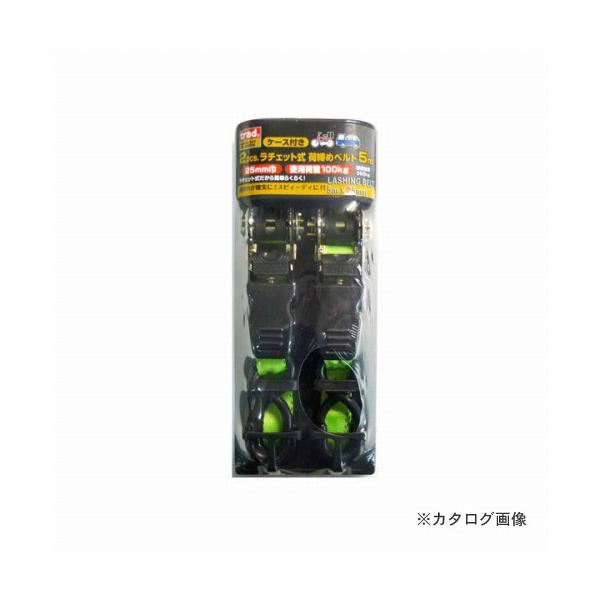 O TRAD `Fbgג߃xg2PC TB-255W