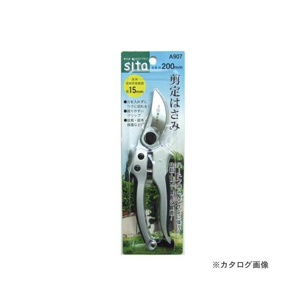 SITA A907 SITA n[hN͂