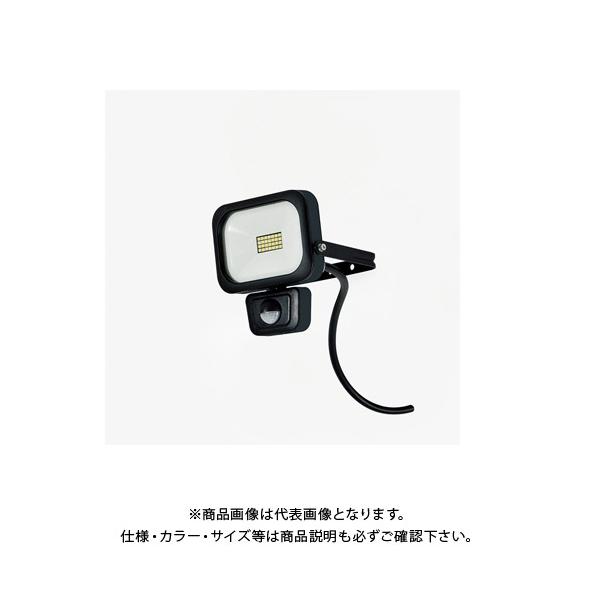 H LEDtbgZT[Cg 10W O^ SLS-F10W