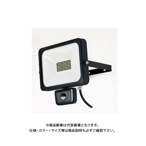 H LEDtbgZT[Cg 50W O^ SLS-F50W