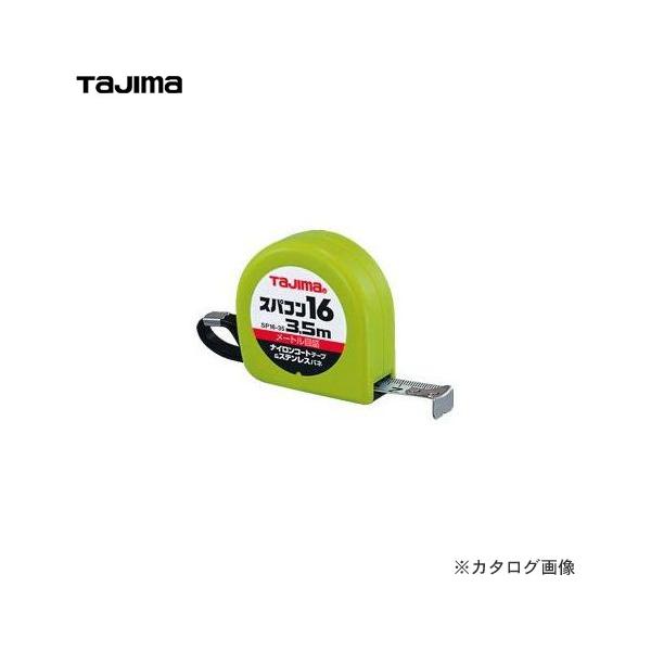 ^W}c[ Tajima XpR16 3.5m [gڐ SP1635BL