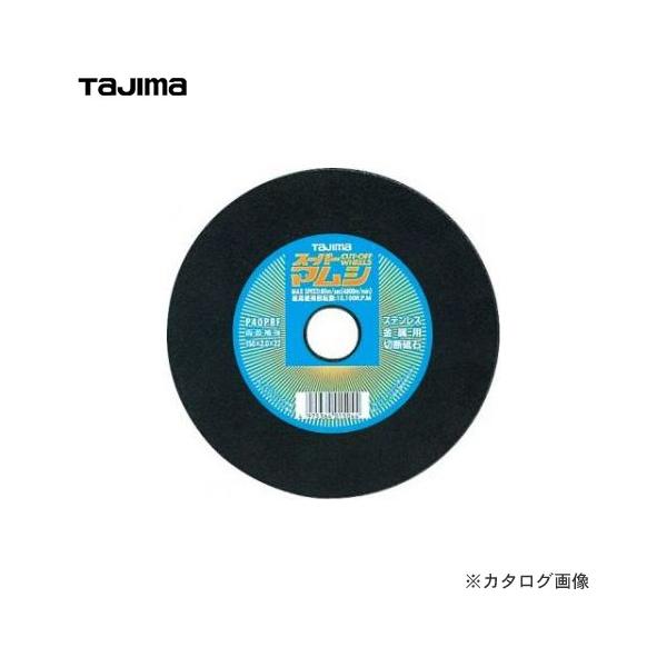 �^�W�}�c�[�� Tajima �X�[�p�[�}���V 150 SPM-150 5����