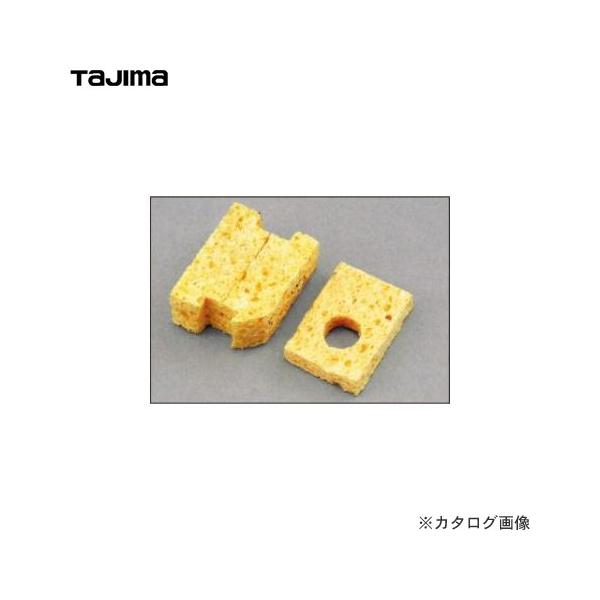 ^W}c[ Tajima p[tFNg n10ږȃZbg SUM10-WAT