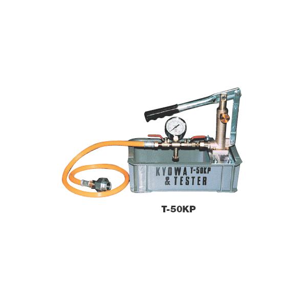 キョーワ　t-50kp キョーワKYOWA 製品通販(株)日工のプロショップ工具魂