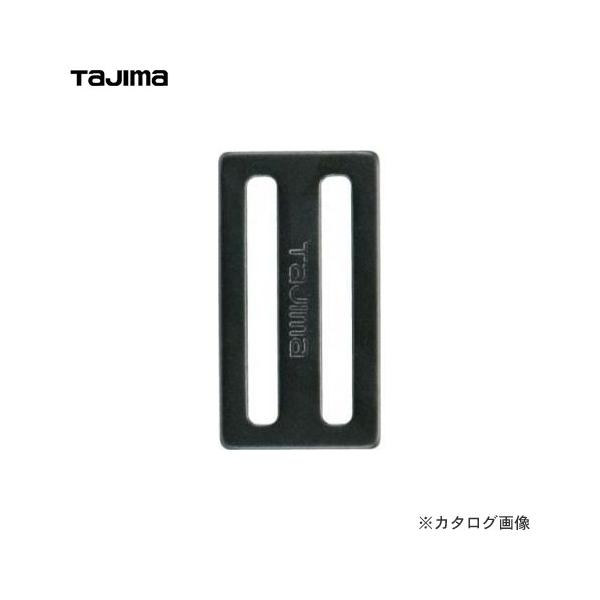 ^W}c[ Tajima ^W}S D~(A~2) ubN TA-AD2BK