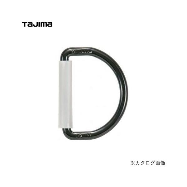 ^W}c[ Tajima ^W}S D ubN TA-D1BK