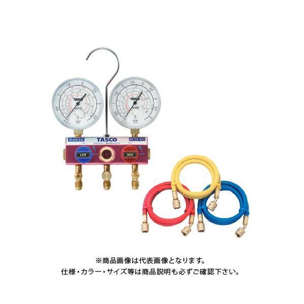 TASCO �^�X�R R463A�ER410A�ER32�p�n�C�u���b�h�Q�[�W�}�j�z�[���h�L�b�g(92cm�z�[�X) TA122S
