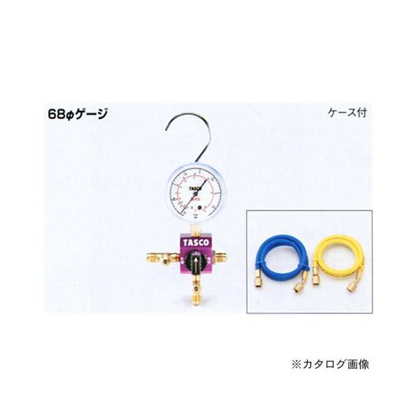 �^�X�R TASCO �{�[���o���u���V���O���Q�[�W�}�j�z�[���h�L�b�g TA123C-2